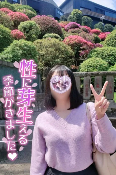 ゆずはのブログ 素敵なお時間✨