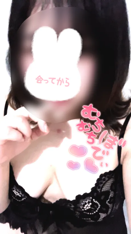 新人らんMA CHERIE（マ シェリ）