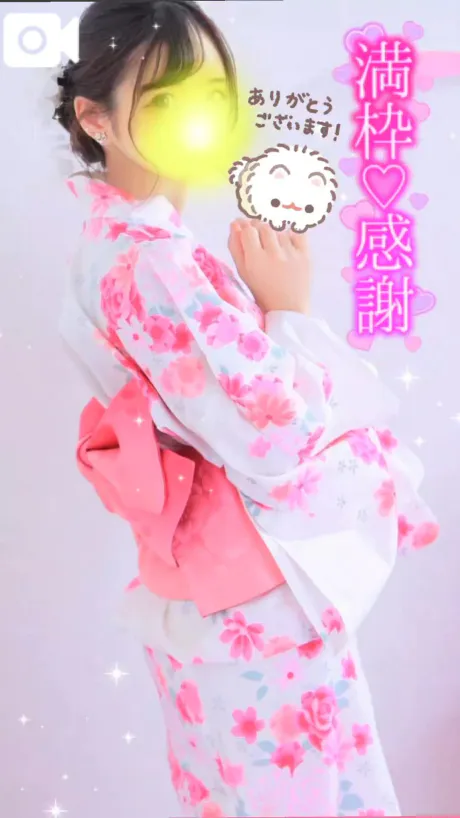 【🎀🔔17日♡ご指名完売お礼🔔🎀】/ひめか