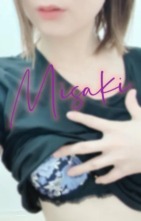 みさき　奥様SUTEKIな奥様は好きですか？