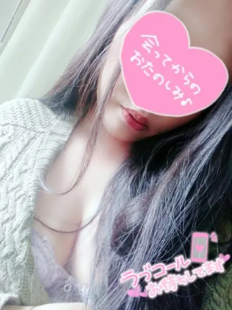 チカゲ人妻生レンタルーNTRー