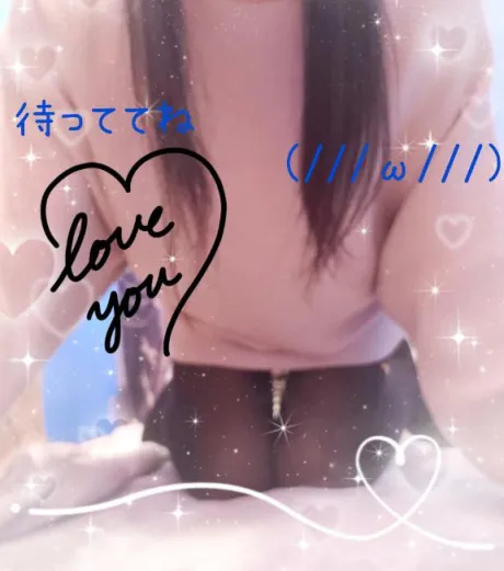 お疲れさまです/ゆきえ
