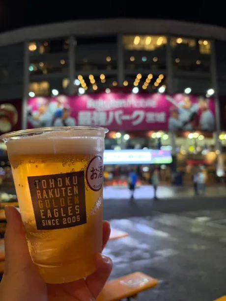 なみか白いぽっちゃりさん-仙台店-