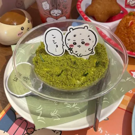 かわいい🥺/小町-こまち-