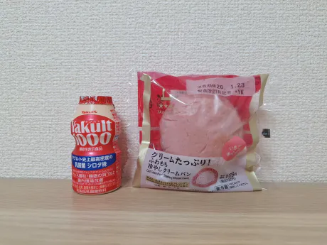 こんにちは！/ゆうき(青弘)