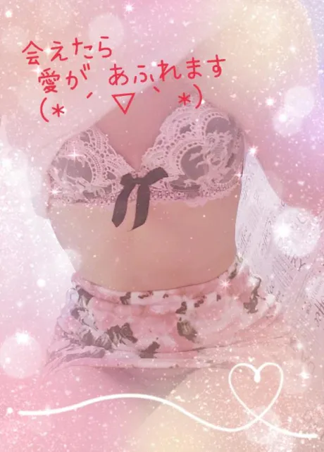 ゆきえおばさんの店