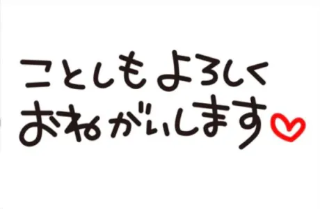 あめぽっちゃり素人専門店　愛されぽっちゃり倶楽部
