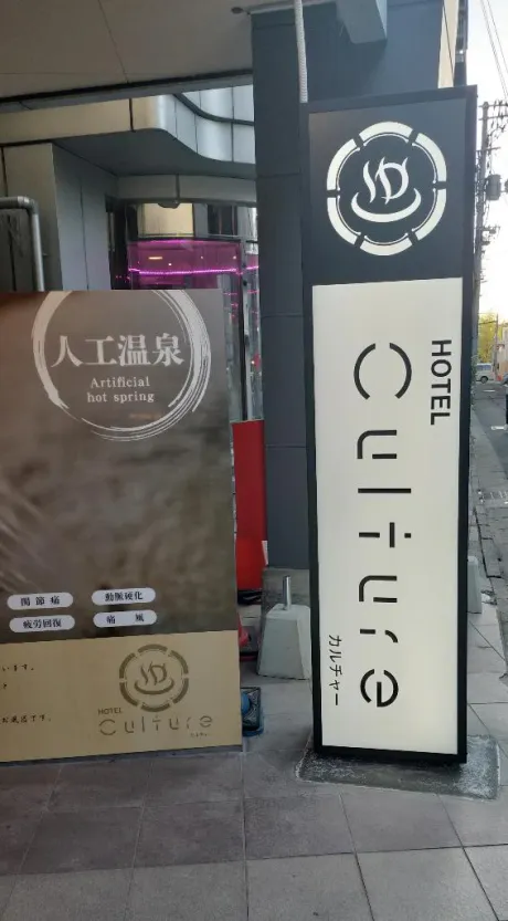 エリカのブログ 今日はなかなか、、、、