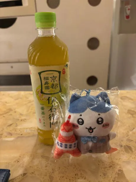 うるのブログ 今日もありがとうございました🤭🤭💭