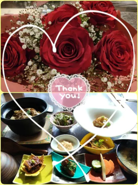 ことみ奥様鉄道69　仙台店