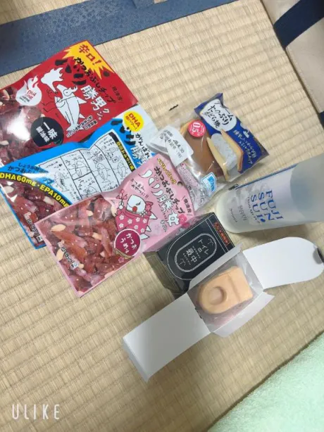 ご自宅お礼日記💌/新人　みお