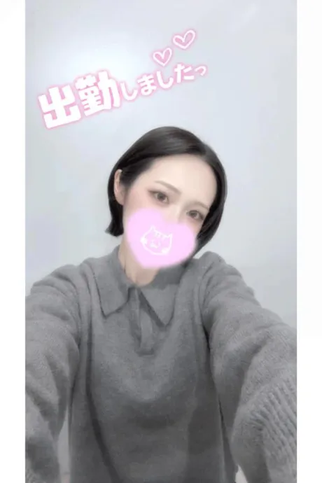 なごみTEKOKI GIRLS COLLECTION