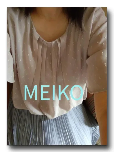 ありがとうございます♪/めいこ