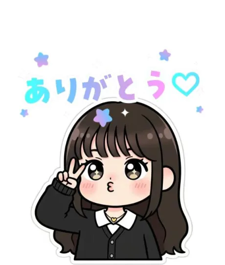 めろ宮城仙南ちゃんこ