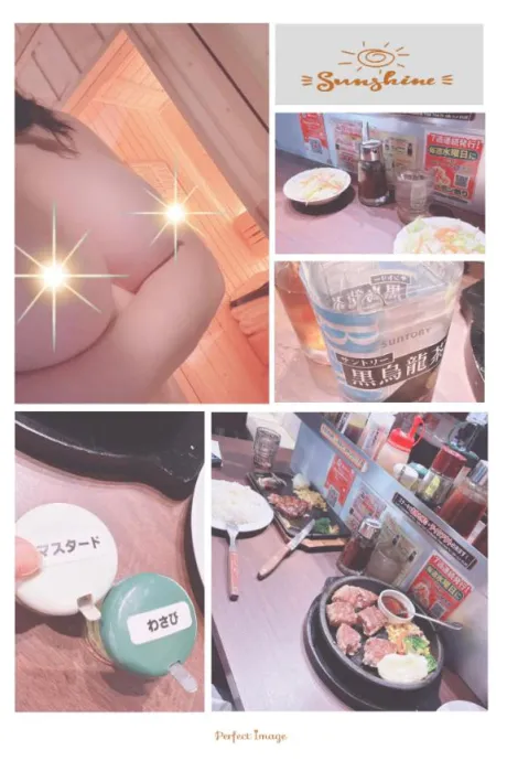 かおりおばさんの店　FC　古川店