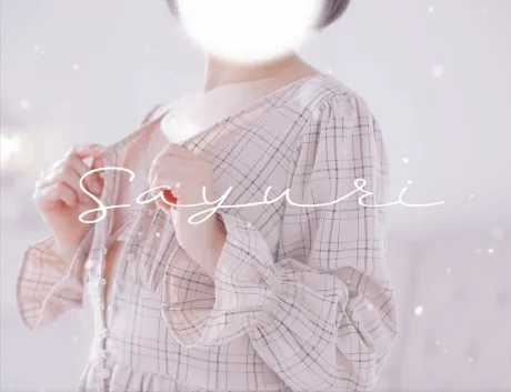 伺います ☺️/さゆり