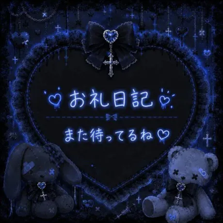 ギル人妻生レンタルーNTRー
