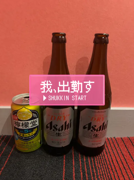 初体験・せりなCLUB華娘
