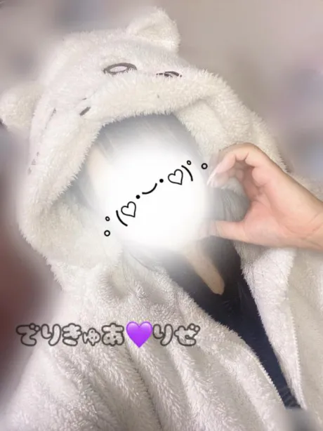 最終日♡/りぜ