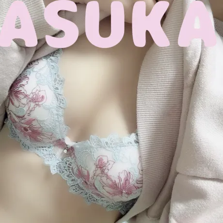 しゅしゅしゅ 🚂/アスカ