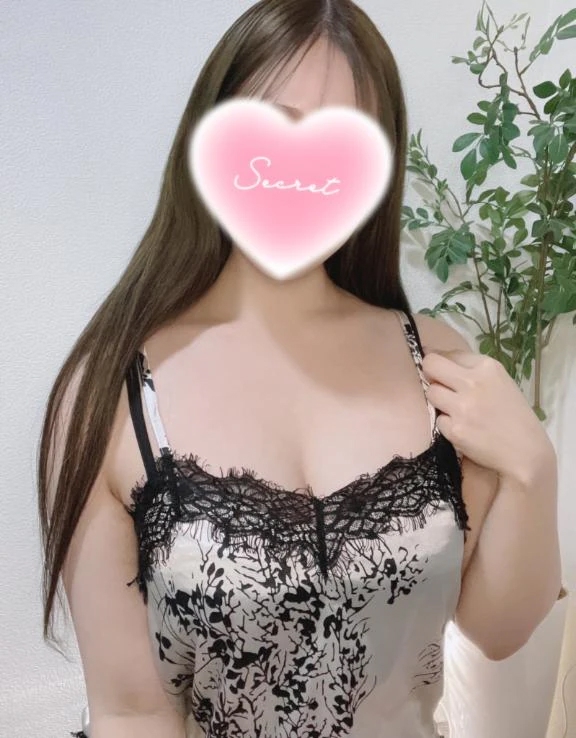 ラスト1名様😌