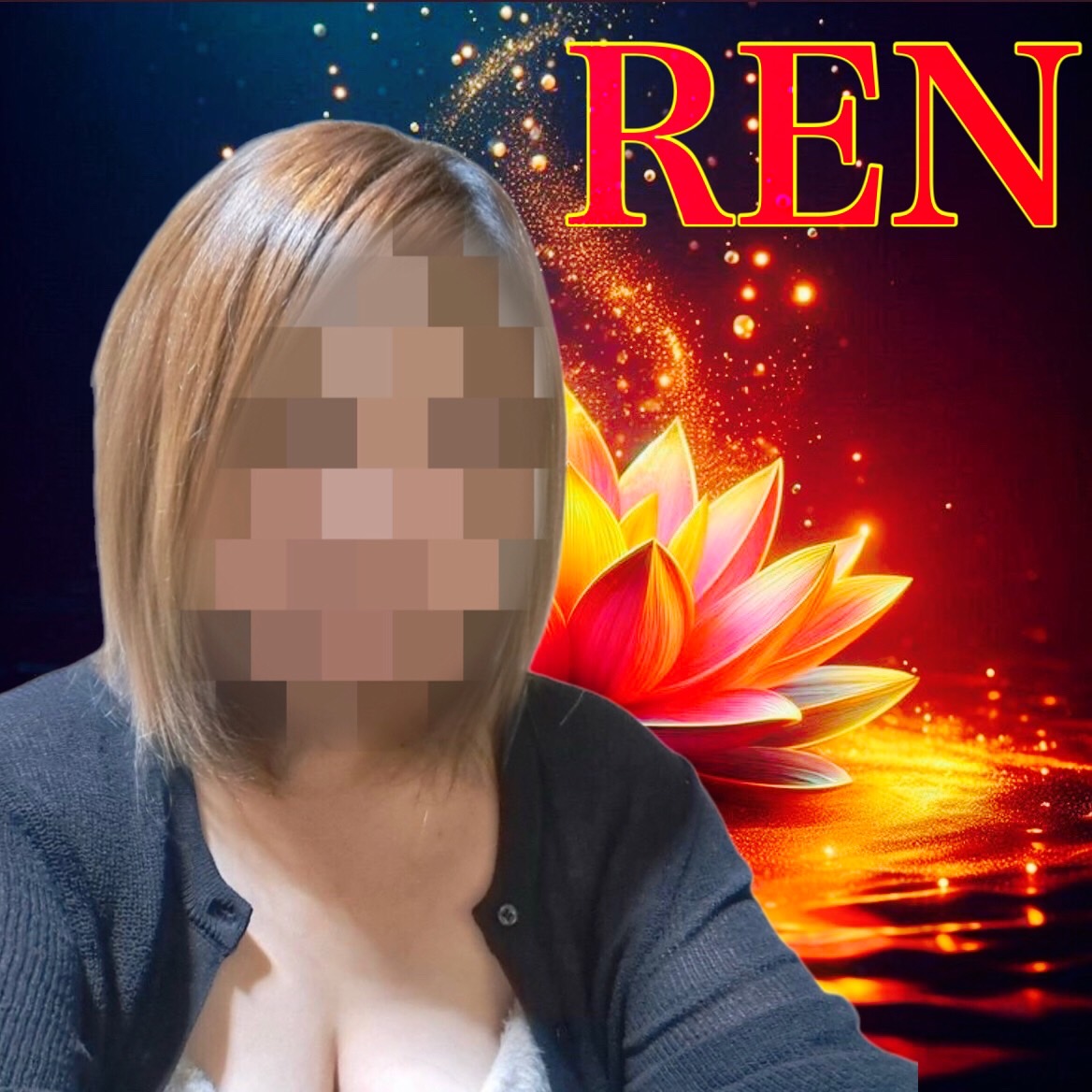 オプション1つ無料サービス🌟