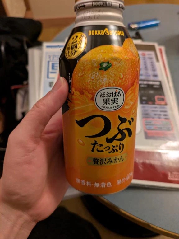 お礼まとめ💌❤