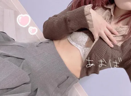 あおばのブログ 内緒で
