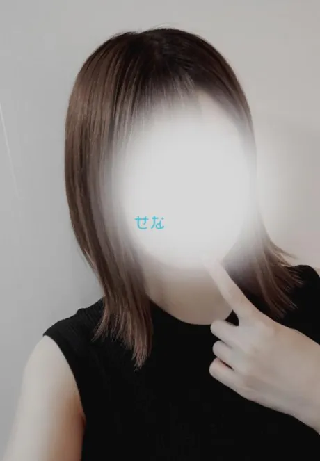 新人せなのブログ 8日🐨