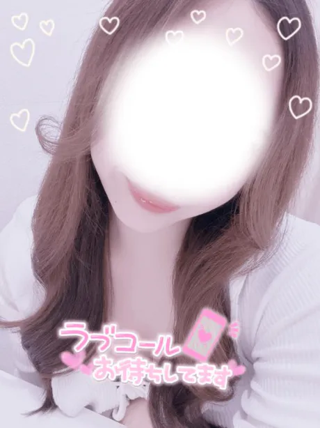 ゆまエススタイルクラブ