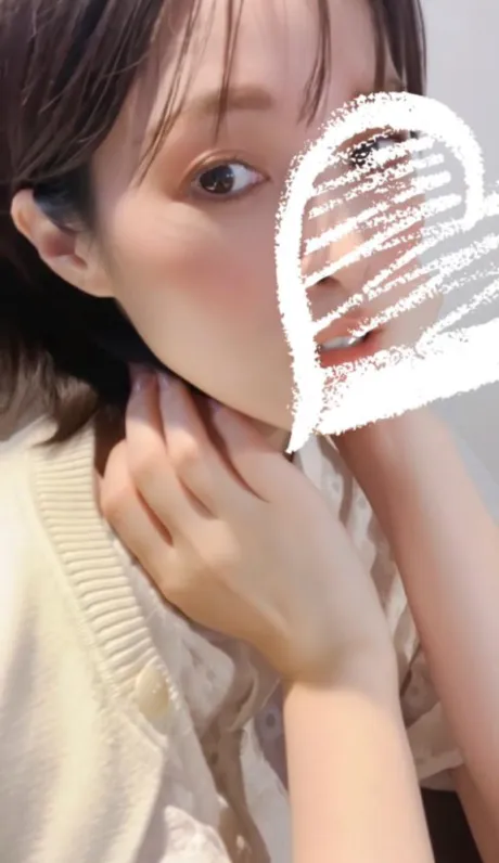日中限定🐰💕/ミカサ