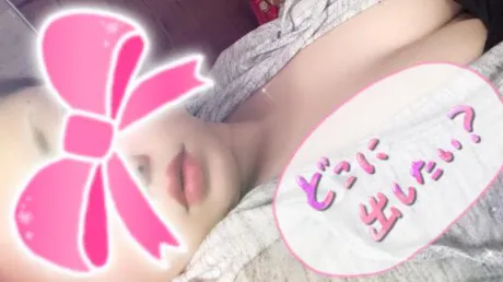 みか☆変態さん大好きM女♡隣の人妻お口で愛して