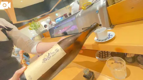 しかも