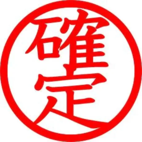 出勤日です‼️/きらら