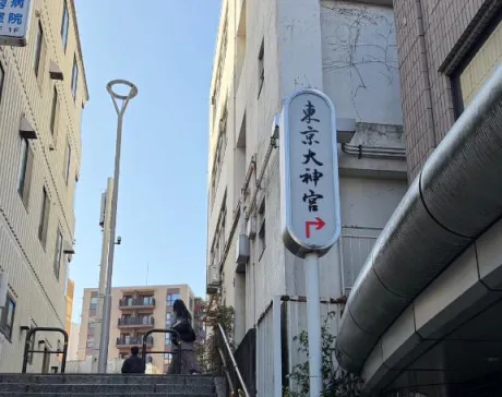 ゆりDeliysCure仙台
