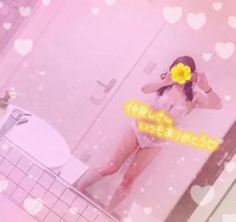 あづみの(青森)のブログ トリプル～半🤭🤭🤭