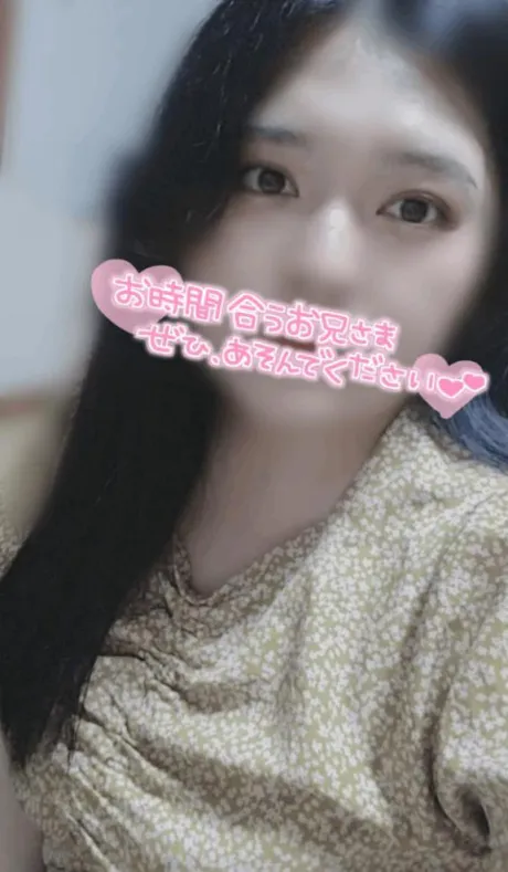 カエラ人妻生レンタルーNTRー