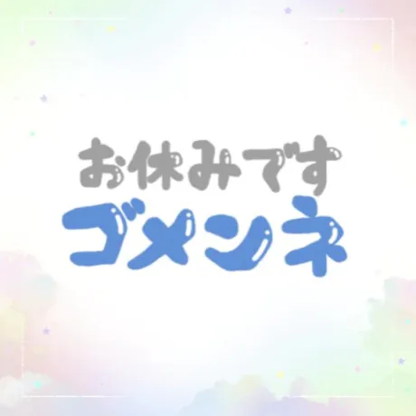 すず☆トナツマの峰不二子BOⅮÝ隣の人妻お口で愛して