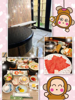 リフレッシュ大事☆/よしえ 奥様