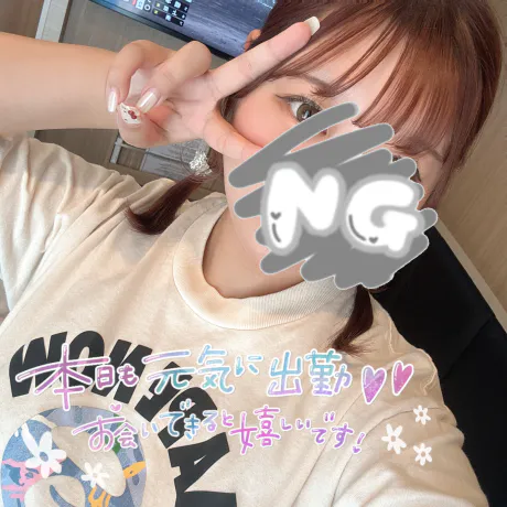 なみ弘前平川黒石ちゃんこ