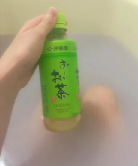 湯船/ここあ
