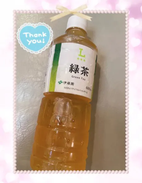 かよおばさんの店　FC　古川店
