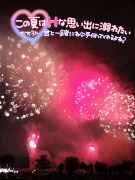 ★ななみ★体験ぽちゃかわデリバリー バルーン郡山店