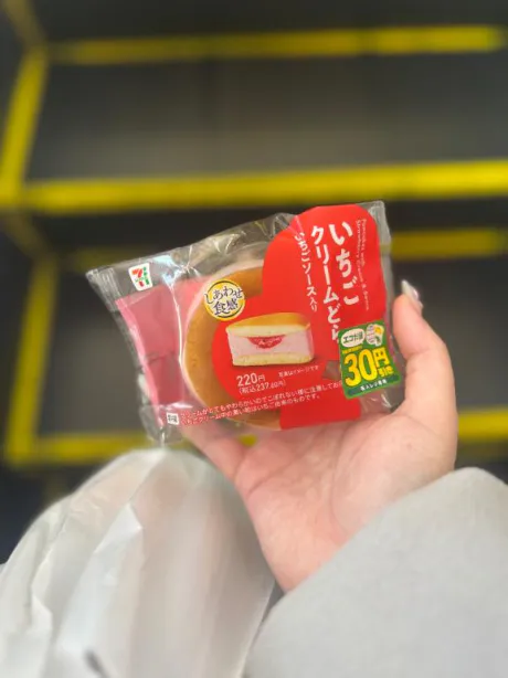 まおエススタイルクラブ