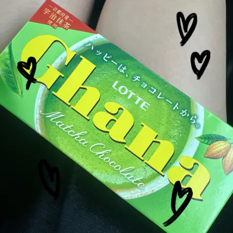 出勤してます(*^^*)/るな【弘前黒石】