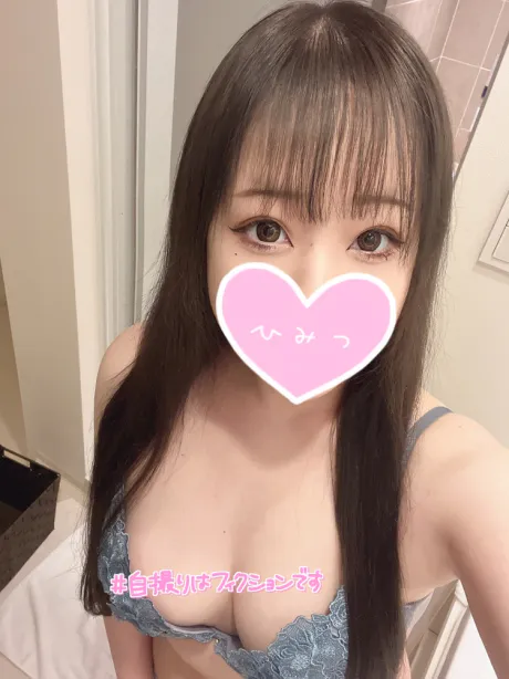 むつ店6/3　えめ【愛嬌抜群】キューティーハニーズ