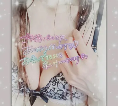 川村(かわむら)熟女屋本舗