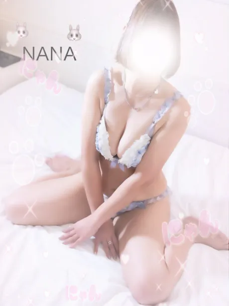 お兄様方へ ご連絡お待ちしてます🥰/なな(淫らな童顔プリティドМ)