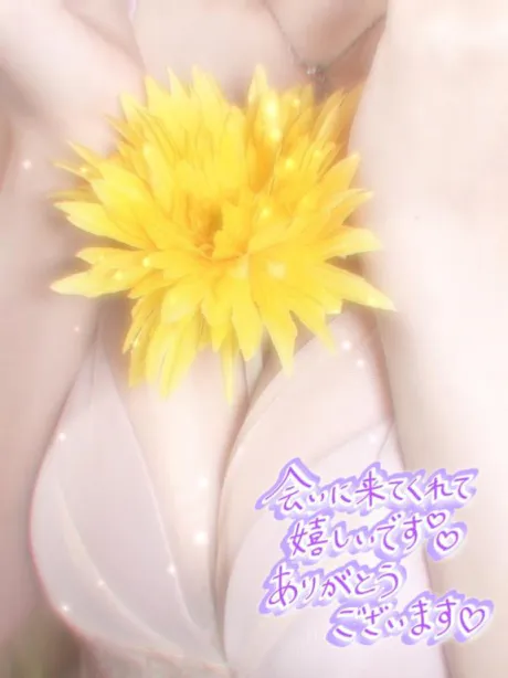 ミリムMadonna-マドンナ-