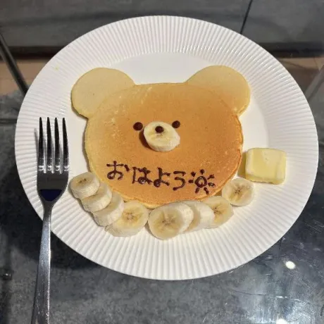 るなすごいエステ　仙台店
